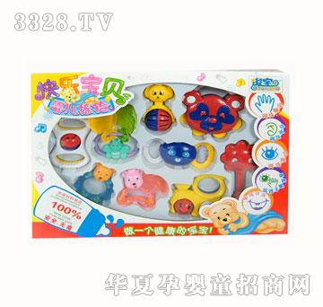 ����7921�냺�u��