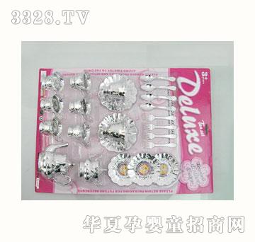 ����6103�ߙn���