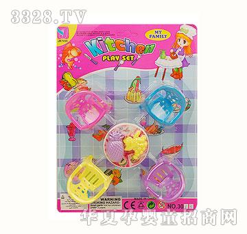 ����3013��ɫ�;�