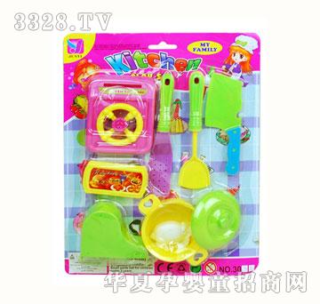 ����3031��ɫ�;�