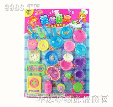 ����2103�;�