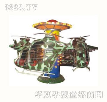 �昷�����D(zhu��n)�w�C