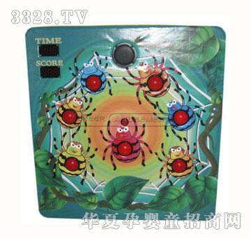 �昷����֩��