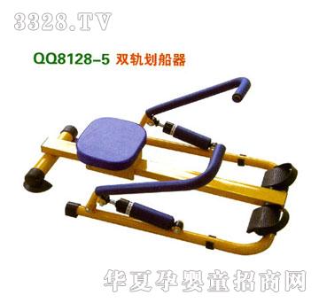 һ��qq8128-5�p܉������