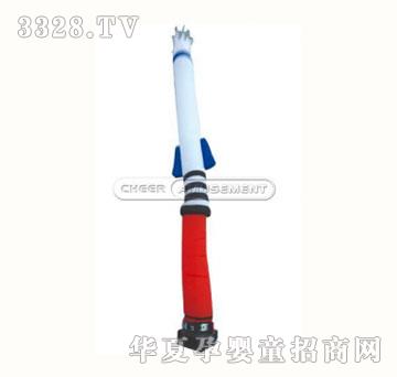 �昷��������CH-IP090224