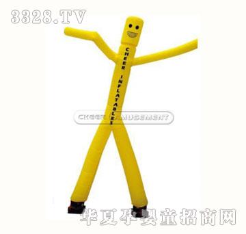 �昷��������CH-IP090225