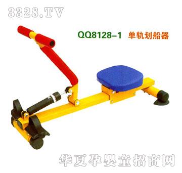 һ��qq8128-1��܉������