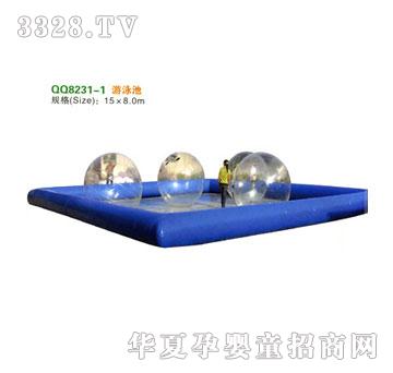 һ��qq8231-1��Ӿ��