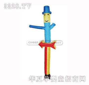 �昷��������CH-IP100207C