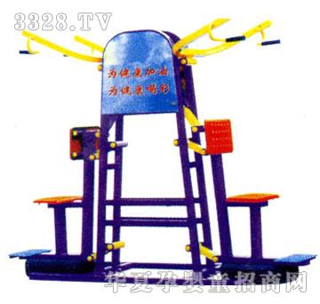 һ���pλ����Ӗ����