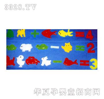 һ�ݴ��Ԅ���-ˮ���C�Ͻ̾���