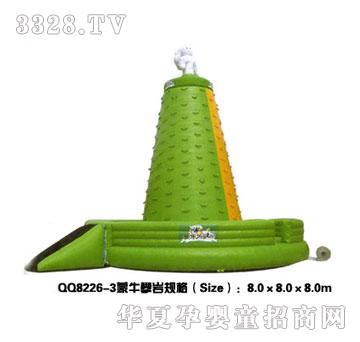 һ��QQ8226-3��ţ�ʎr