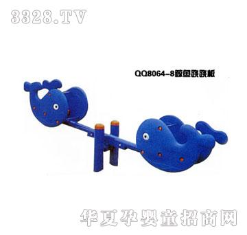 һ��QQ8064-8�L�~�E�E��