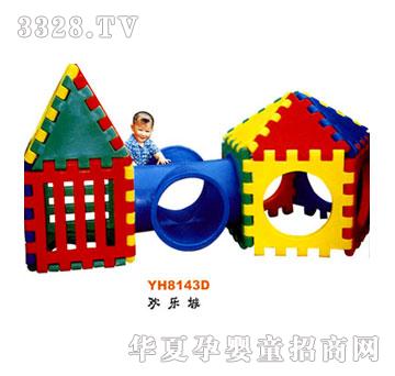 һ�ݚg����