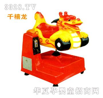 һ�ݓu��ǧ����