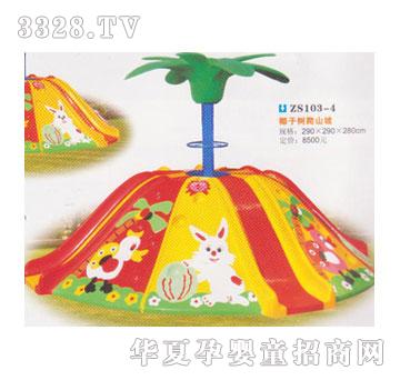 һ�ݲ����ϵ��103-4