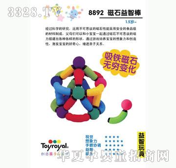 ���o��ؐ��ʯ���ǰ�