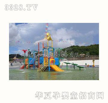 �{��LT-SW-D004��ͯˮ��