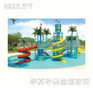 �{��LT-SW-B018��ͯˮ��