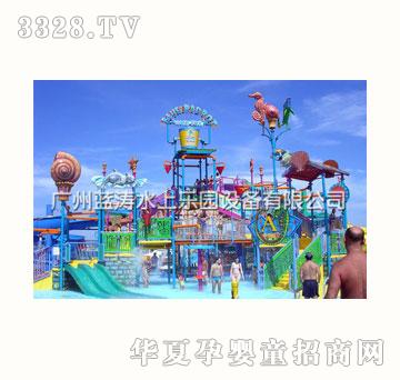 �{��LT-SW-B017���̓�ͯ����ˮ��