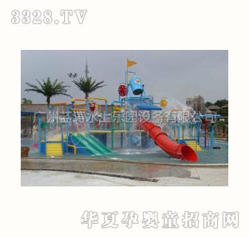 �{��LT-SW-C008��ͯȤζˮ��