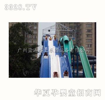 �{��LT-HT002�ʺ绬��