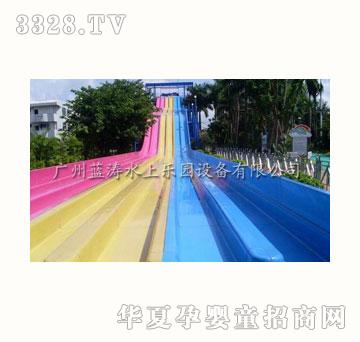 �{��LT-HT003�ʺ绬��