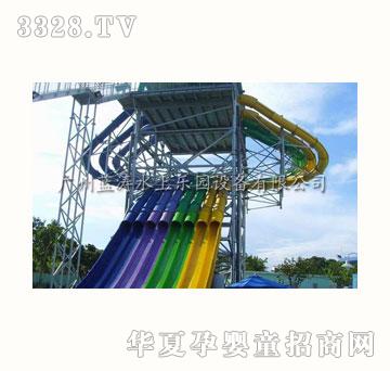 �{��LT-HT009�ʺ绬��