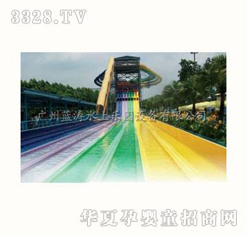 �{��LT-HT017�ʺ绬��