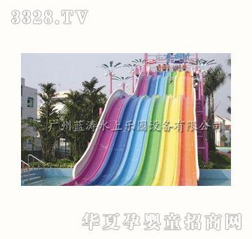 �{��LT-HT026�ʺ绬��