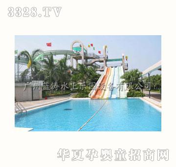 �{��LT-HT038�ʺ绬��