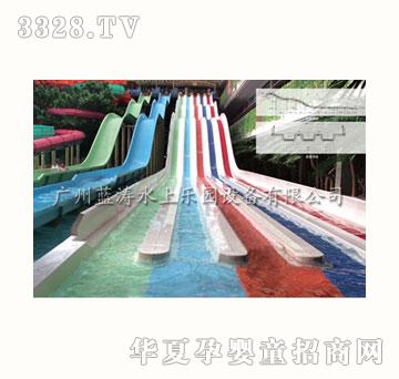 �{��LT-HT042�ʺ绬��