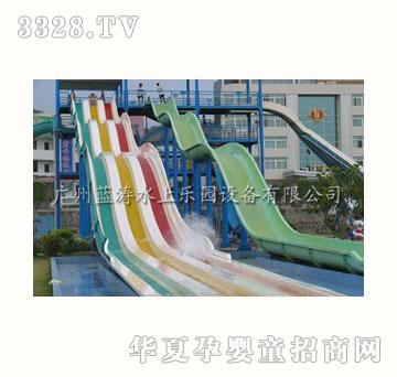 �{��LT-HT054�ʺ绬��