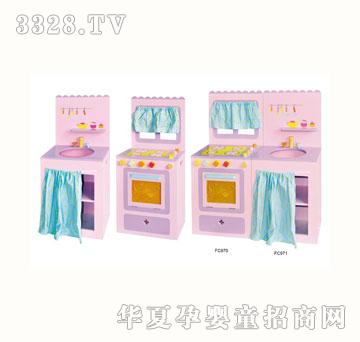 ̩�ǏN�����FC970