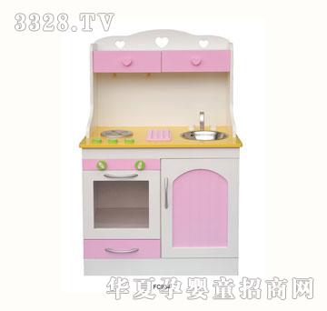 ̩�ǏN�����FC934