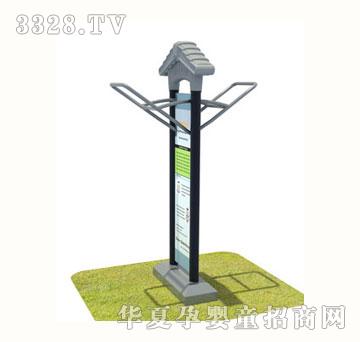 ؐ����������BL-K8028