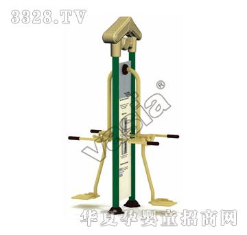 �A�ĺ��A�p���˰�VS-2193E