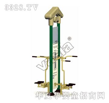 �A�ĺ��A�p��̤�s��VS-2193G