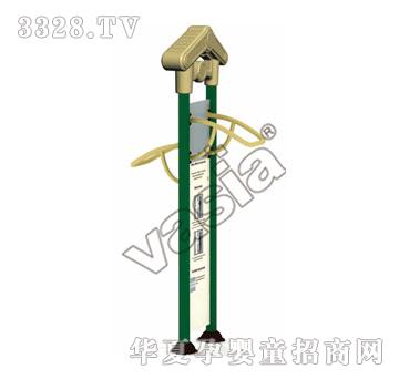 �A�ĺ��A�p�����w��VS-2194A