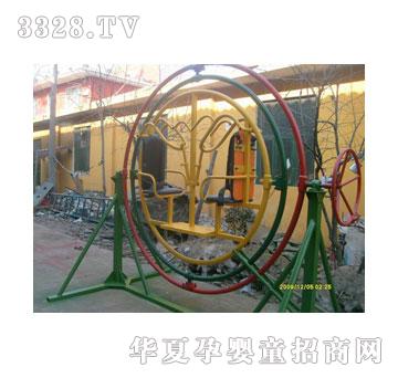 ����2��̫�խh