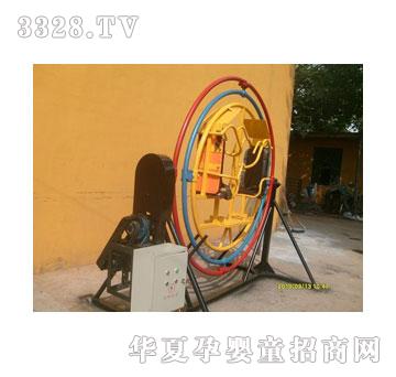 ����늄�̫�խh