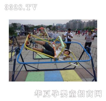 ������̫ͯ������