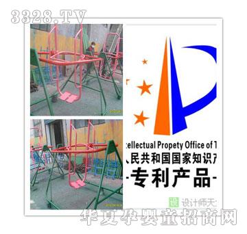 ������ͯС��̫�խh