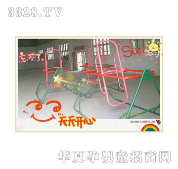 ��������̫�խh