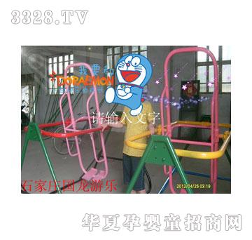 ����С��̫�խh5101419716