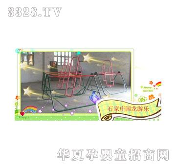 ��������̫������ˇ�C