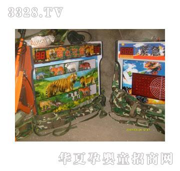 ������ɽ���C