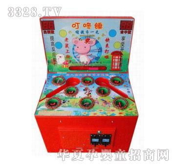 ����������Α�C