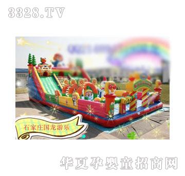 �������Z����-���ıĴ�