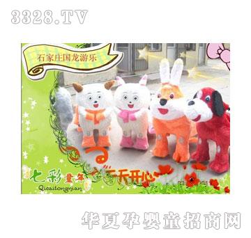 ����ë�q�����ƿ܇